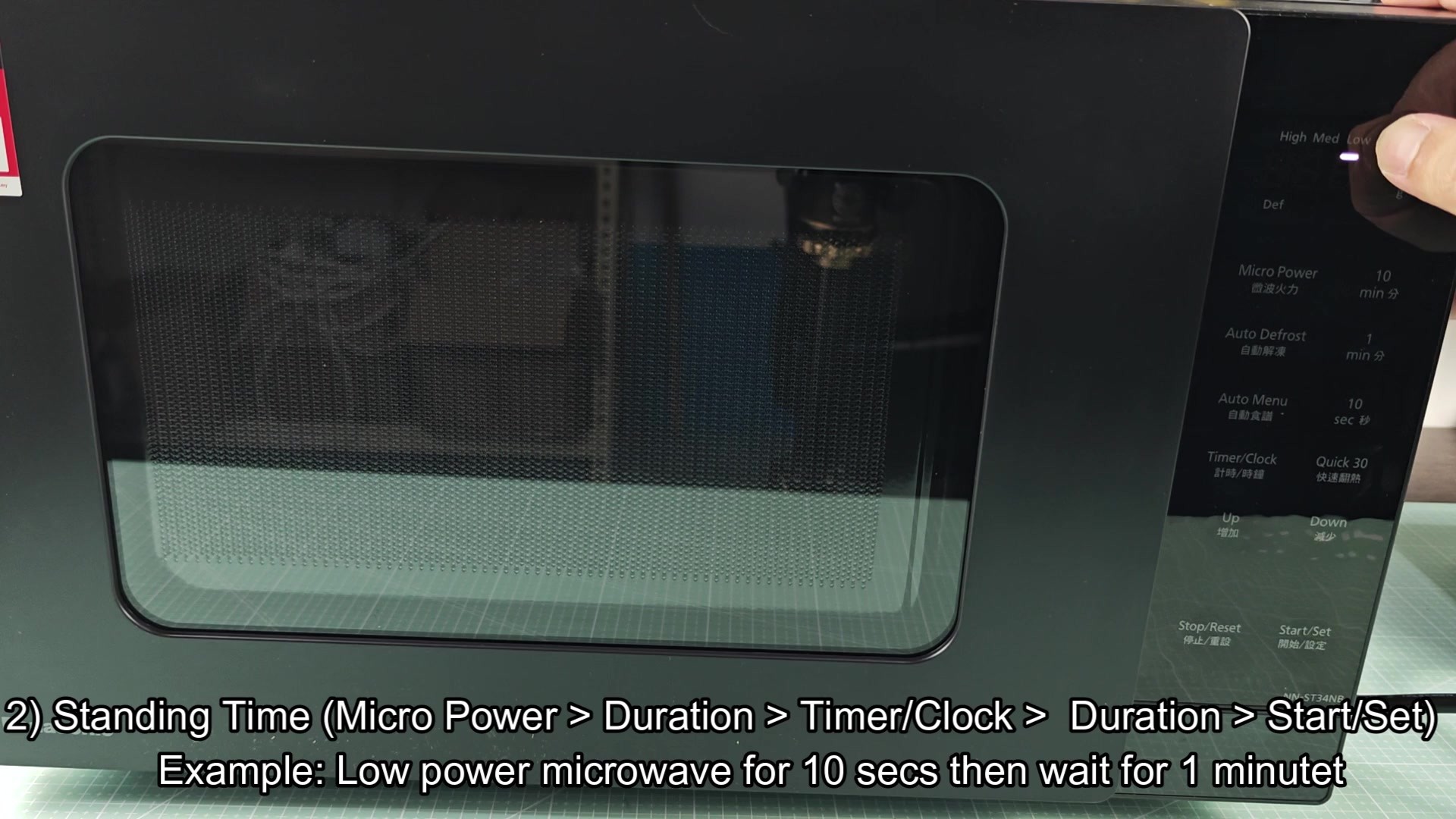 panasonic-micro-timer-vs-standing-time-vs-delay-start-button-order-question-3.jpg