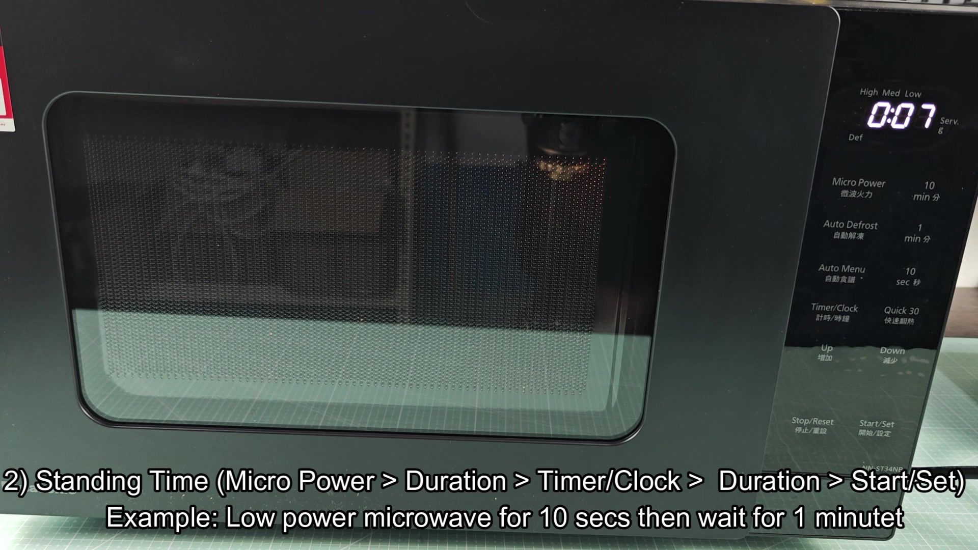 panasonic-micro-timer-vs-standing-time-vs-delay-start-button-order-question-4.jpg