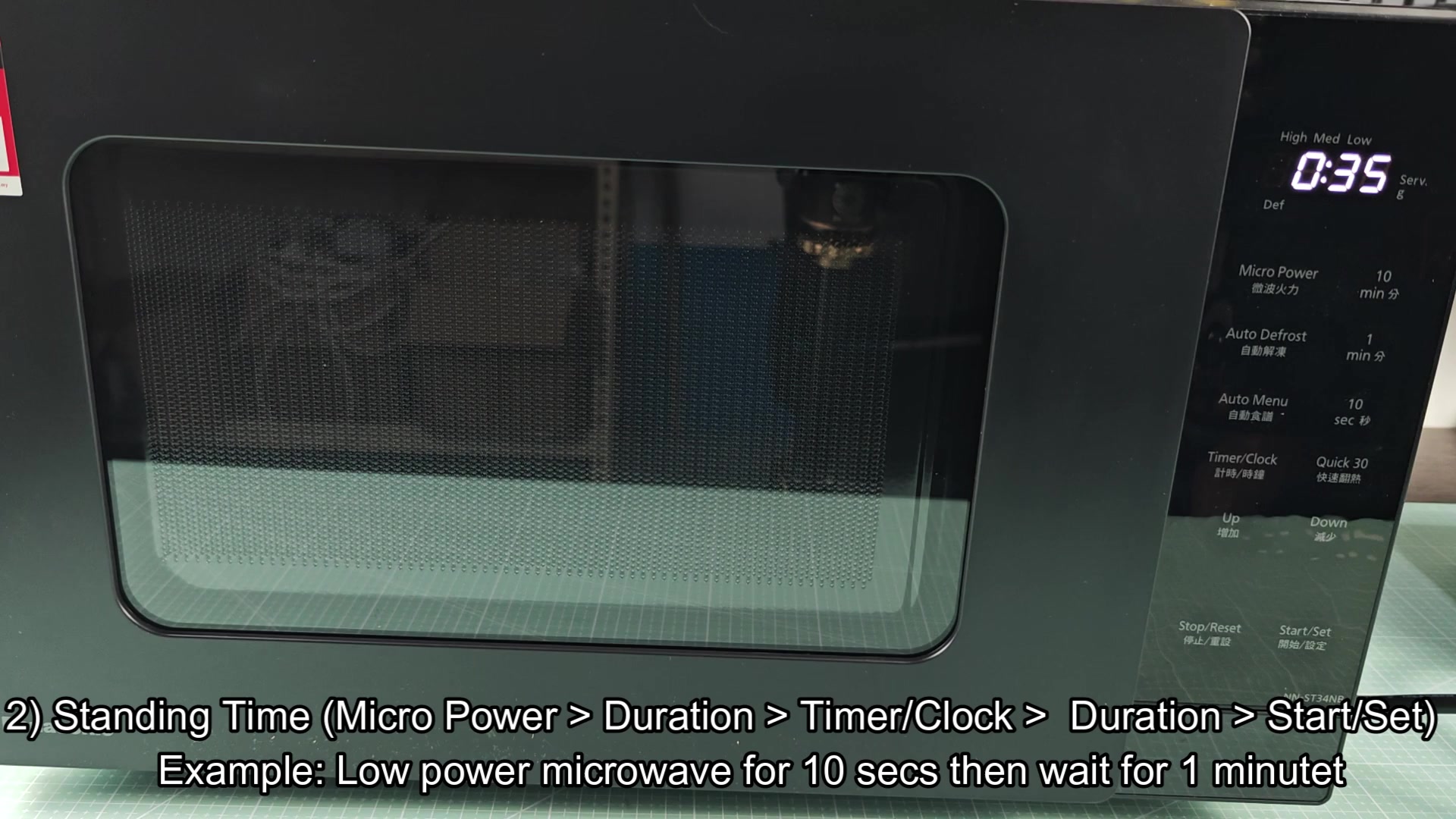 panasonic-micro-timer-vs-standing-time-vs-delay-start-button-order-question-5.jpg