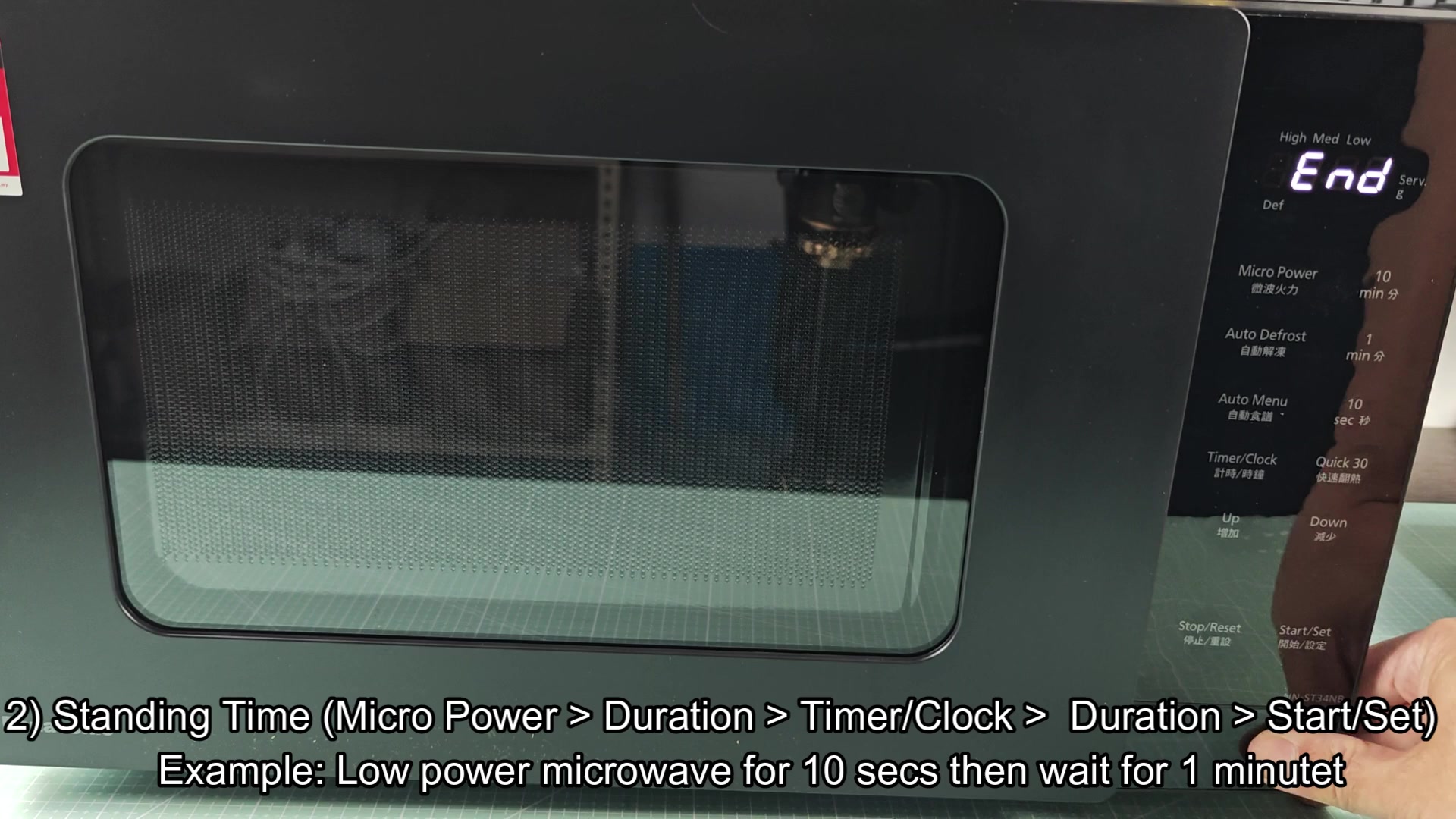 panasonic-micro-timer-vs-standing-time-vs-delay-start-button-order-question-6.jpg