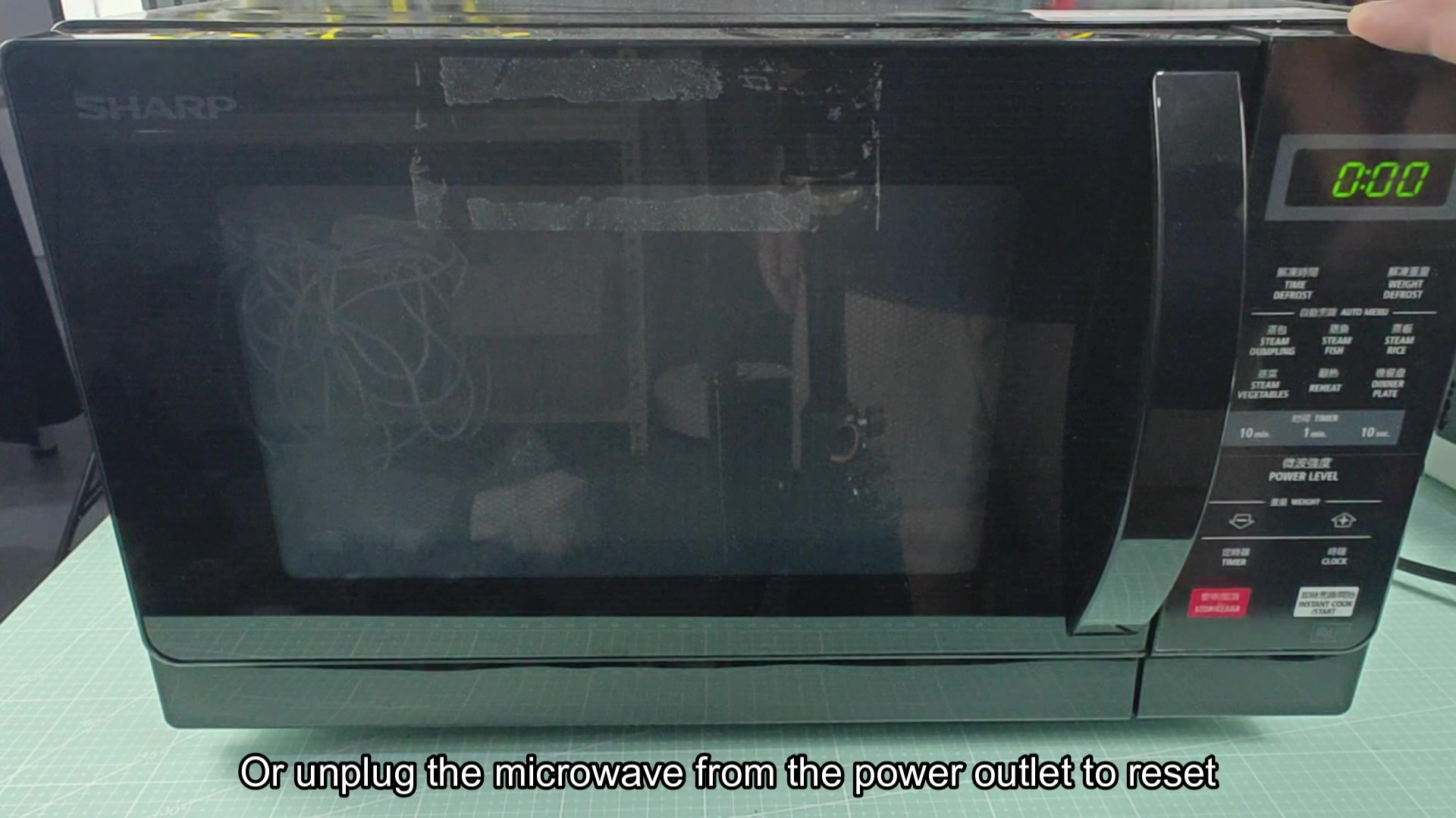 resetting-a-sharp-microwave-is-it-just-the-reset-button-4.jpg
